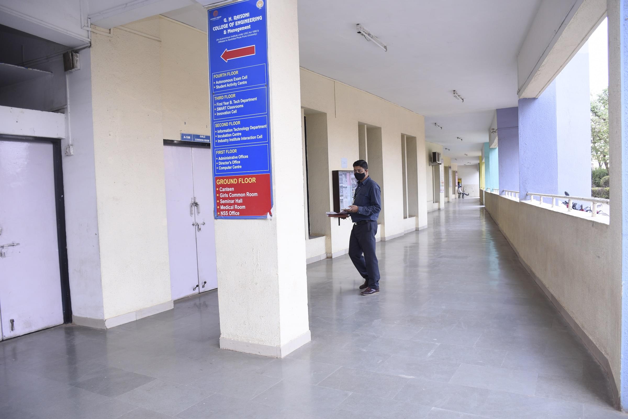 GHRCEM Infrastructure photo 12